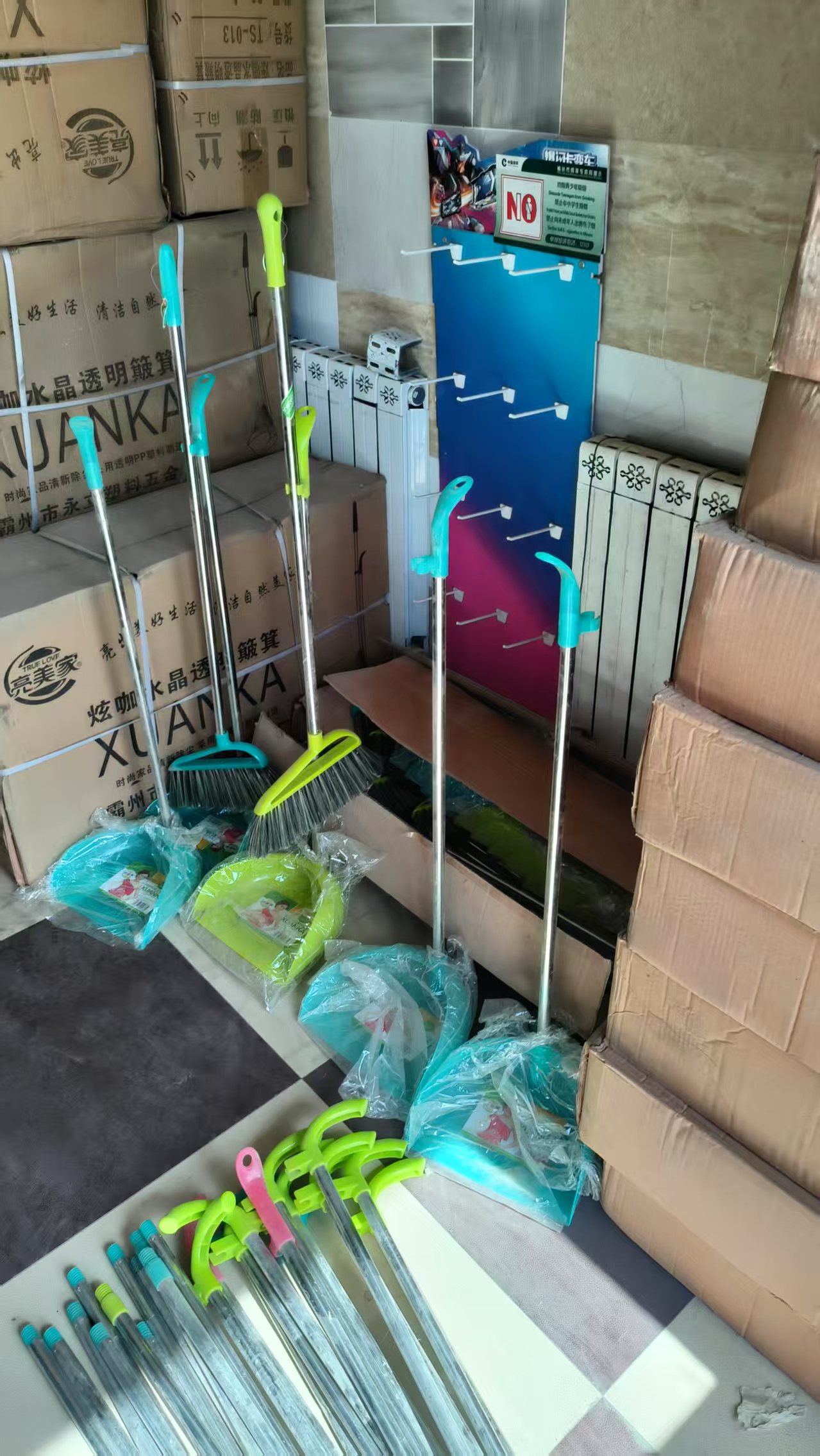 特价产品