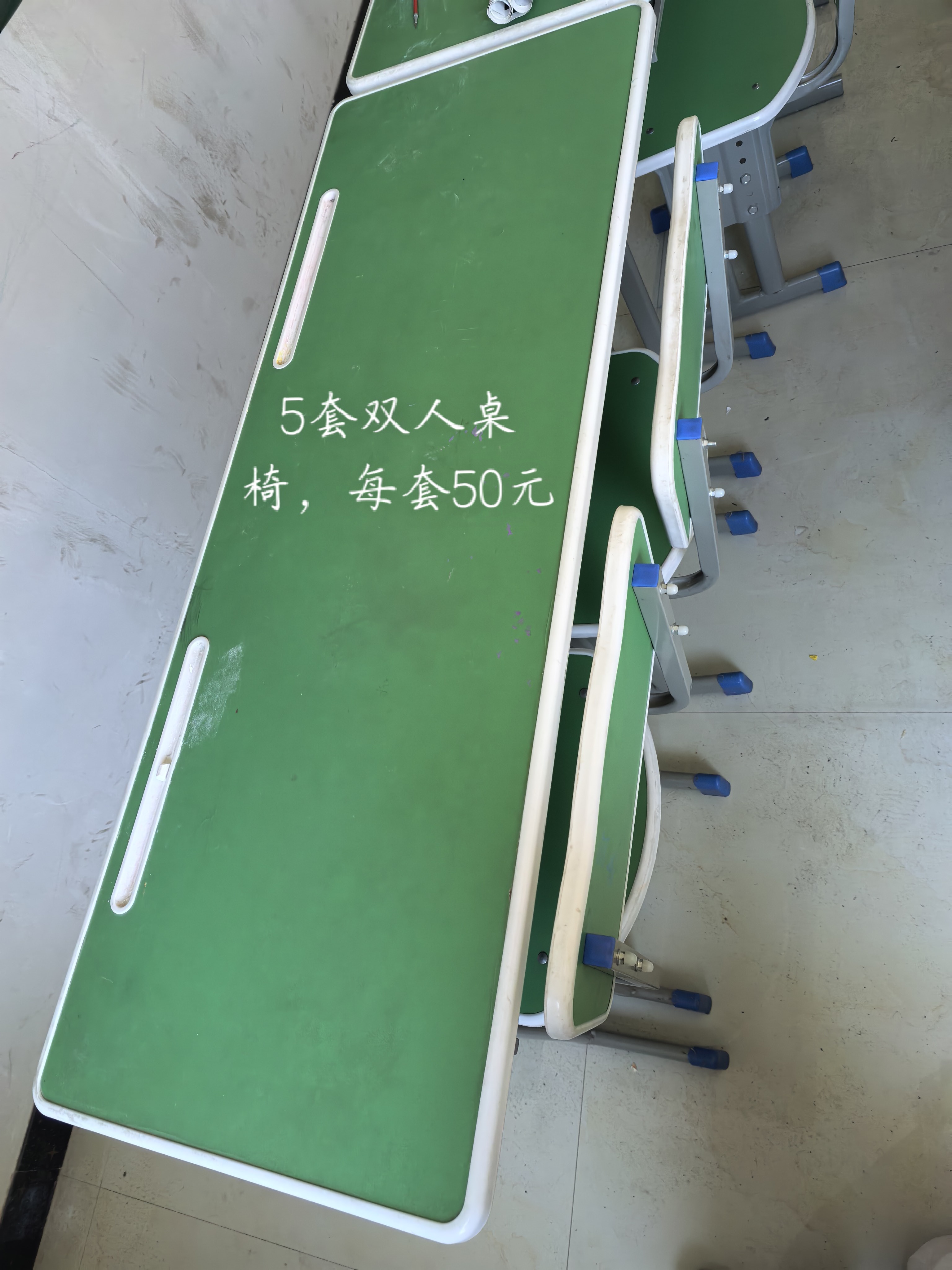 桌子凳子椅子课桌