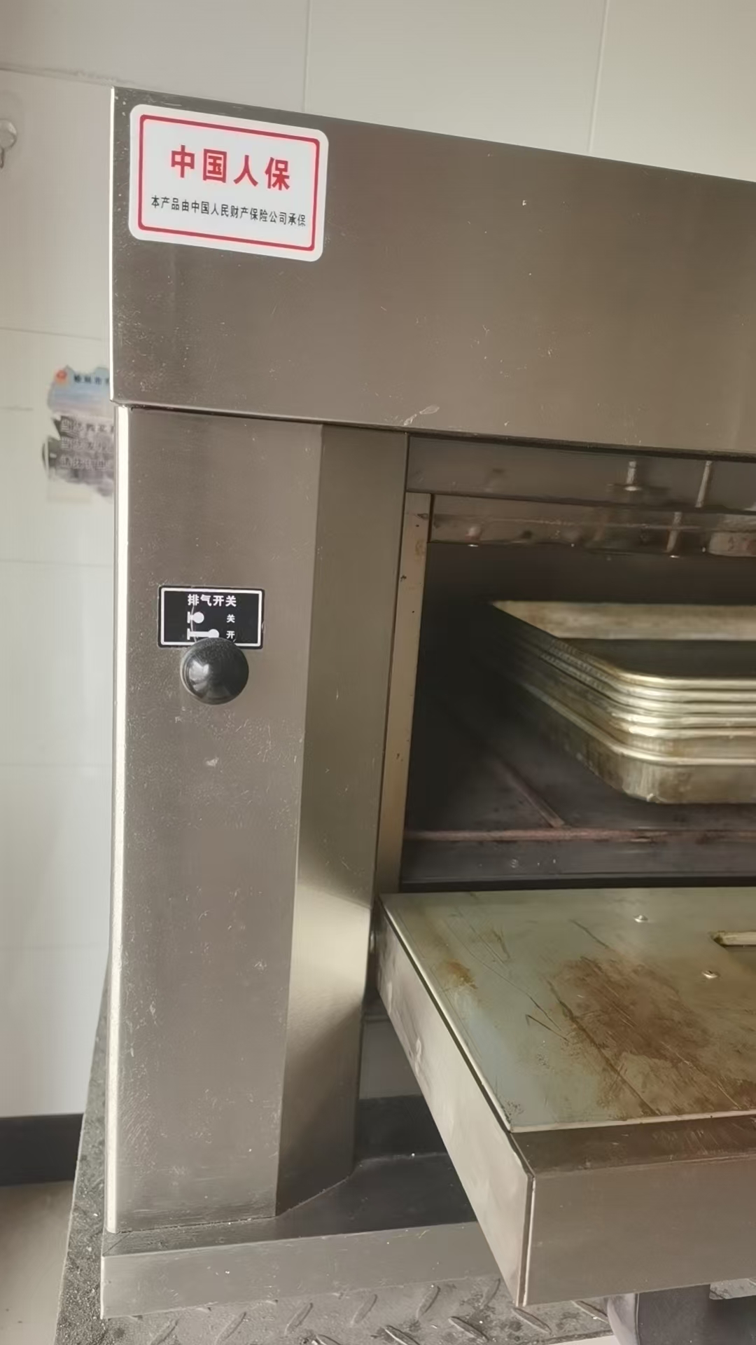 门店停业，闲置商用烤箱低价转让！ 开店自用款，功率足升温快，烤面包、蛋挞、糖棋子、月饼等，无维修、功能全正常。 配件齐全，成色实拍，实体店关停清设备，亏本出。原价3280，新买用了一年左右， 现价600元，到手直接开工，航宇路