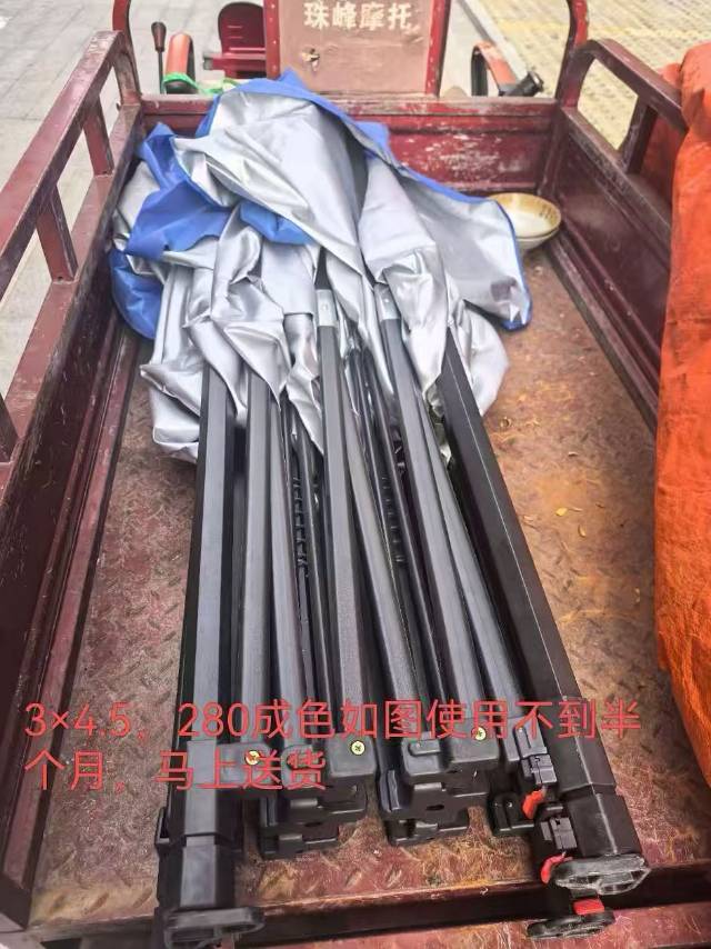 三轮车  逆变器  猛火灶  大风扇   户外 帐篷  亚都未来城看货